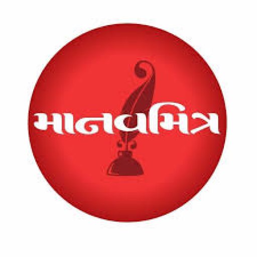 Trending News – Manavmitra